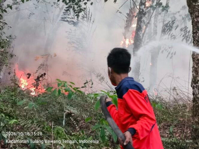 
 Asap Karhutla Mulai Ganggu Masyarakat Lampung, Gubernur Mirza Berpesan Tingkatkan Kewaspadaan